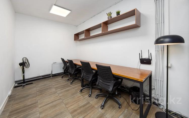 Офисы · 10 м² за 121 000 〒 в Алматы, Бостандыкский р-н — фото 124