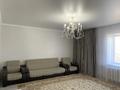 2-комнатная квартира · 75 м² · 3/5 этаж, мкр Жана Орда, Жана-Орда — Поликлиника 5 за 30.5 млн ₸ в Уральске — фото 2