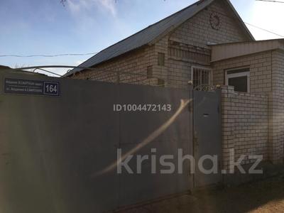 Отдельный дом · 3 комнаты · 80 м² · 2.8 сот., Маргулана 164 — Толстого - маргулана за 49 млн ₸ в Павлодаре