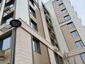 4-комнатная квартира · 120 м² · 9/12 этаж, мкр Ботакоз 1 — Рыскулова -Хошимин, 3 Паркинга, 2 Кладовки входит в цену за 110 млн ₸ в Алматы, Алатауский р-н — фото 4