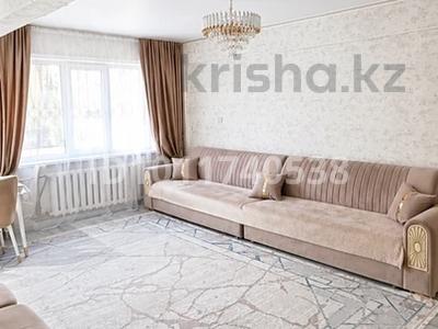 3-бөлмелі пәтер · 60 м² · 1/5 қабат, Тимирязева 178а, бағасы: 21 млн ₸ в Усть-Каменогорске