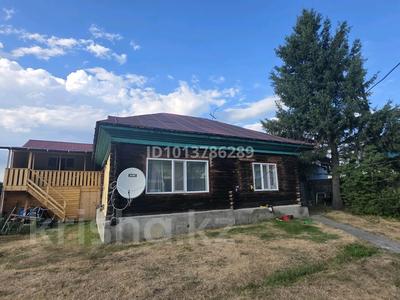 Дом · 5 комнат · 150 м², Ауезова 120 — РОВД за 400 000 ₸ в 