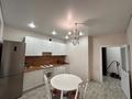 1-комнатная квартира · 45.5 м² · 3/4 этаж, Г. Каирбекова 453 за ~ 17.4 млн 〒 в Костанае