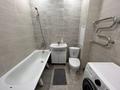 1-комнатная квартира · 45.5 м² · 3/4 этаж, Г. Каирбекова 453 за ~ 17.4 млн 〒 в Костанае — фото 7