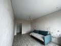 1-комнатная квартира · 45.5 м² · 3/4 этаж, Г. Каирбекова 453 за ~ 17.4 млн 〒 в Костанае — фото 9
