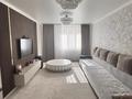 2-бөлмелі пәтер · 64.6 м² · 5/12 қабат, Тауелсиздик, бағасы: 37 млн ₸ в Астане, Алматы р-н — фото 2