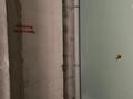 1-комнатная квартира, 51.3 м², 9/12 этаж, Розыбакиева 336/5 — Ескараева за 63 млн 〒 в Алматы, Бостандыкский р-н — фото 9