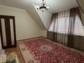 Жеке үй · 6 бөлме · 227 м² · 10 жүзд., Сыпыра жырау, бағасы: 45 млн ₸ в Атырау, мкр Мирас — фото 13