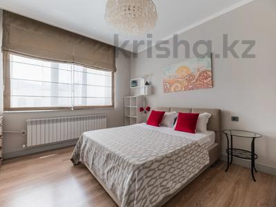 2-бөлмелі пәтер · 72 м² · 14/14 қабат, Самал-3 ш/а. 15к3, бағасы: 35 000 ₸ в Алматы, Медеуский р-н