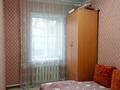 Часть дома · 4 комнаты · 51.3 м² · 5.59 сот., Переулок Центральный за 16.5 млн ₸ в Абае — фото 2