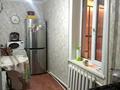 Часть дома · 4 комнаты · 51.3 м² · 5.59 сот., Переулок Центральный за 16.5 млн ₸ в Абае — фото 3
