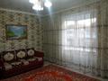 Часть дома · 4 комнаты · 51.3 м² · 5.59 сот., Переулок Центральный за 16.5 млн ₸ в Абае