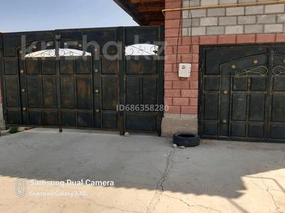 Отдельный дом · 4 комнаты · 120 м² · 10 сот., Мадениет 129 за 24 млн 〒 в Туркестане