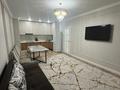 2-бөлмелі пәтер · 50 м² · 8/14 қабат, 189 квартал, бағасы: 200 000 ₸ в Шымкенте, Абайский р-н