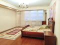 3-бөлмелі пәтер · 143.1 м² · 11/12 қабат, Самал-2 ш/а. — проспект Назарбаева - Аль-Фараби, бағасы: 140 млн ₸ в Алматы, Медеуский р-н — фото 11