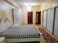 3-бөлмелі пәтер · 143.1 м² · 11/12 қабат, Самал-2 ш/а. — проспект Назарбаева - Аль-Фараби, бағасы: 140 млн ₸ в Алматы, Медеуский р-н — фото 7