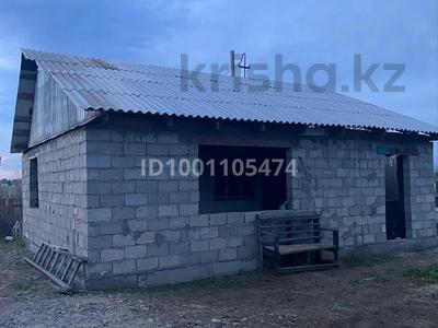 Саяжай · 3 бөлме · 60 м² · 10 сот., СТ Арман 273 — Памятник Кабанбай батыр, бағасы: 2.7 млн ₸ в Усть-Каменогорске, Ахмирово