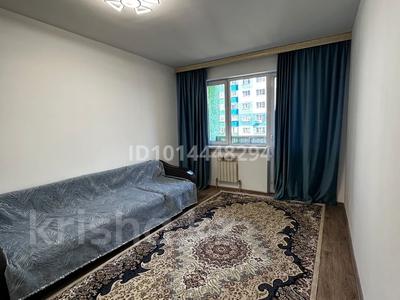 1-бөлмелі пәтер · 40 м² · 4/9 қабат, Шұғыла ш/а., Микрорайон «Шугыла», бағасы: 25.5 млн ₸ в Алматы, Наурызбайский р-н