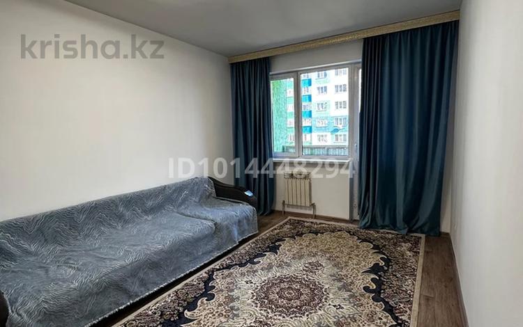 1-бөлмелі пәтер · 40 м² · 4/9 қабат, Шұғыла ш/а., Микрорайон «Шугыла», бағасы: 25.5 млн ₸ в Алматы, Наурызбайский р-н — фото 2