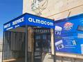 Свободное назначение, офисы, магазины и бутики, склады · 50 м² за 25 млн ₸ в Атырау, мкр Самал — фото 2