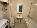 1-комнатная квартира · 40 м², Улытау 44 за 180 000 ₸ в Астане, Сарыарка р-н — фото 2