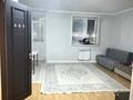 1-комнатная квартира · 40 м², Улытау 44 за 180 000 ₸ в Астане, Сарыарка р-н — фото 5