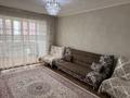 2-комнатная квартира · 43 м² · 5/10 этаж, Шакарима 1 за 180 000 ₸ в Семее