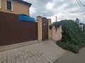 Отдельный дом · 5 комнат · 223.9 м² · 3.75 сот., Бокейхана за 75 млн ₸ в Павлодаре — фото 31