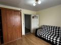 3-комнатная квартира · 67 м² · 3/5 этаж, Достык 12 за 25 000 ₸ в Бурабае — фото 5