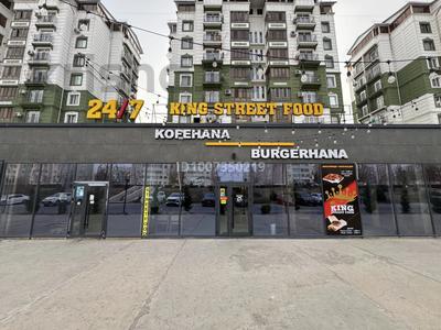 Свободное назначение · 280 м² за 1.5 млн ₸ в Шымкенте