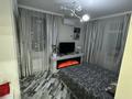 4-комнатная квартира · 101 м² · 6/24 этаж, Момышулы 11 за 55 млн ₸ в Астане, Алматы р-н — фото 11