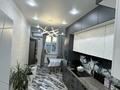 4-комнатная квартира · 101 м² · 6/24 этаж, Момышулы 11 за 55 млн ₸ в Астане, Алматы р-н — фото 5