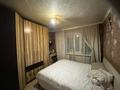 Часть дома · 3 комнаты · 80 м² · 6 сот., Толеубаева 58 — Рыбачий за 20 млн ₸ в Жезказгане — фото 13