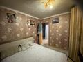 Часть дома · 3 комнаты · 80 м² · 6 сот., Толеубаева 58 — Рыбачий за 20 млн ₸ в Жезказгане — фото 14