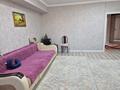 2-комнатная квартира · 67 м² · 4/9 этаж, Маншук Маметова 2/1 за 33.6 млн ₸ в Астане, Нура р-н — фото 3