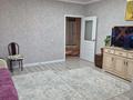 2-комнатная квартира · 67 м² · 4/9 этаж, Маншук Маметова 2/1 за 33.6 млн ₸ в Астане, Нура р-н — фото 4