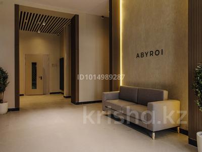 2-комнатная квартира · 64 м² · 8/9 этаж, Турар Рыскулов 18/5 за 46.5 млн ₸ в Астане, Есильский р-н