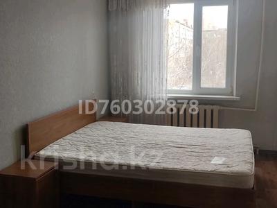 Продажа квартир в Алматинской обл.: 3-комнатная квартира · 60 м² · 4/5 этаж, 3 микрорайон 23 — Аквапарк за 22.5 млн 〒 3-комнатная квартира · 60 м² · 4/5 этаж, 3 микрорайон 23 — Аквапарк за 22.5 млн 〒 в Конаеве (Капчагай)
