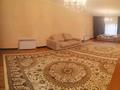 Отдельный дом • 6 комнат • 300 м² • 8 сот., Квартал за 67 млн 〒 в Алматы — фото 17