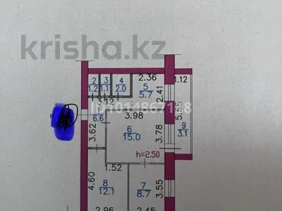 3-комнатная квартира · 55.5 м² · 2/9 этаж, Бурова 18 за 25 млн ₸ в Усть-Каменогорске