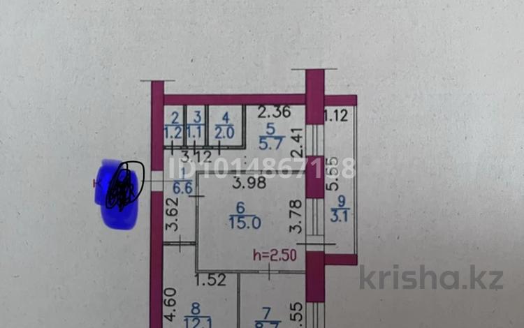 3-комнатная квартира · 55.5 м² · 2/9 этаж, Бурова 18 за 25 млн ₸ в Усть-Каменогорске — фото 2