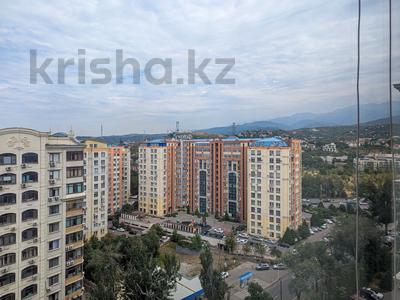 3-комнатная квартира · 125 м² · 13/15 этаж, Ходжанова 76 за 115 млн ₸ в Алматы, Бостандыкский р-н