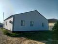 Отдельный дом · 4 комнаты · 195 м² · 10 сот., 1 участок Бешім Қызылбасов 32 — Банкет зал Имангали за 22 млн ₸ в Кульсары — фото 10