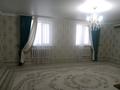 Отдельный дом · 4 комнаты · 195 м² · 10 сот., 1 участок Бешім Қызылбасов 32 — Банкет зал Имангали за 22 млн ₸ в Кульсары