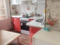 1-комнатная квартира · 34 м² · 2/9 этаж, мкр Нурсат 2 31 — проспект Нурсултана Назарбаева за 120 000 ₸ в Шымкенте, Каратауский р-н — фото 4