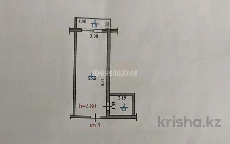 1-комнатная квартира · 31 м² · 1/10 этаж, мкр Шугыла 19 — Алтын орда за 15.5 млн 〒 в Алматы, Наурызбайский р-н — фото 2