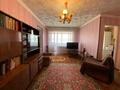 3-комнатная квартира · 55 м² · 5/5 этаж, 30 гвардейской дивизии 16 за 16.8 млн ₸ в Усть-Каменогорске — фото 3