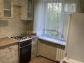 1-бөлмелі пәтер · 41 м² · 5/5 қабат, Абая 133, бағасы: 11 млн ₸ в Таразе — фото 2