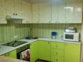 3-комнатная квартира · 70 м² · 4/5 этаж, мкр Самал-1 за 420 000 ₸ в Алматы, Медеуский р-н