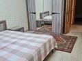 3-комнатная квартира · 70 м² · 4/5 этаж, мкр Самал-1 за 420 000 ₸ в Алматы, Медеуский р-н — фото 15